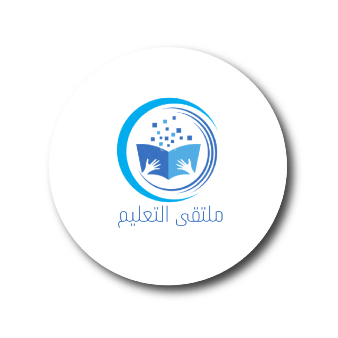 حساب تيك توك